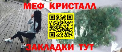 COCAINE Жуковский