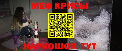 героин Заводоуковск