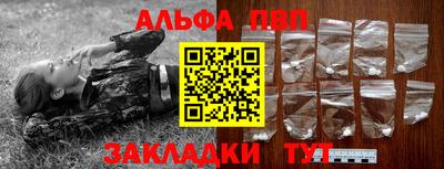 COCAINE Жуковский