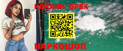 героин Заводоуковск
