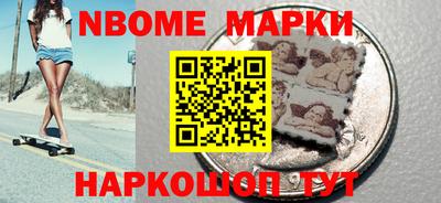 героин Заводоуковск