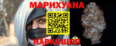 COCAINE Жуковский