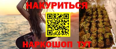 COCAINE Жуковский