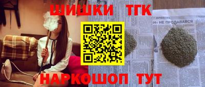 мдма Заволжье