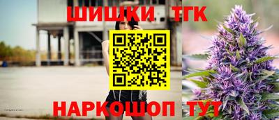 героин Заводоуковск
