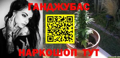 мдма Заволжье