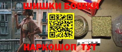 героин Заводоуковск