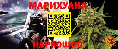 героин Заводоуковск