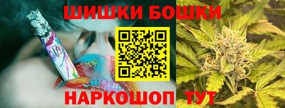 героин Заводоуковск
