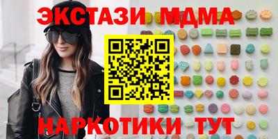 героин Заводоуковск
