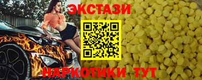 героин Заводоуковск
