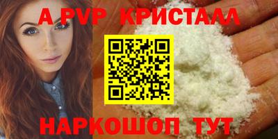 COCAINE Жуковский
