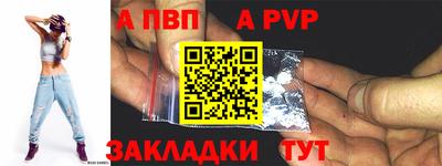 COCAINE Жуковский