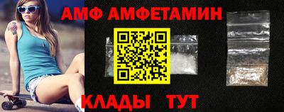 героин Заводоуковск