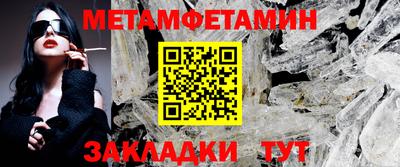 COCAINE Жуковский