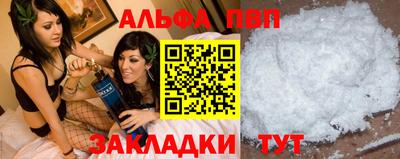 COCAINE Жуковский