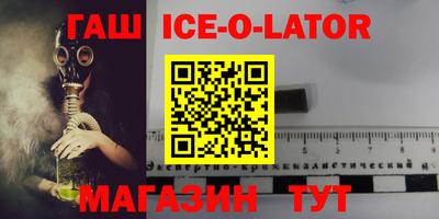 мдма Заволжье