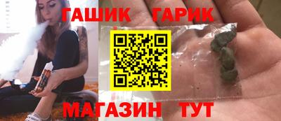 COCAINE Жуковский