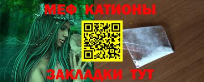 героин Заводоуковск