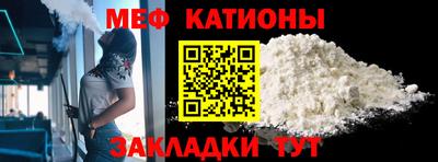 героин Заводоуковск