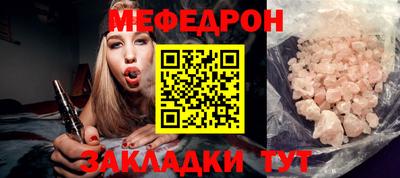 героин Заводоуковск